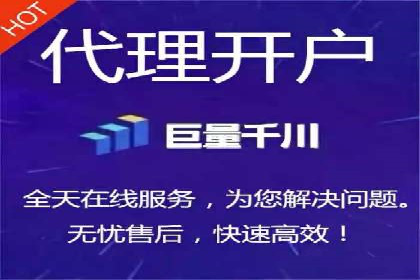 提高托管SEM竞价ROI的实战技巧