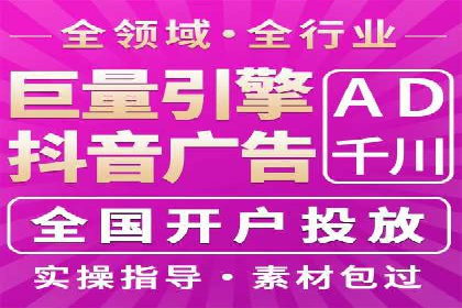 信息流商业模式案例分析